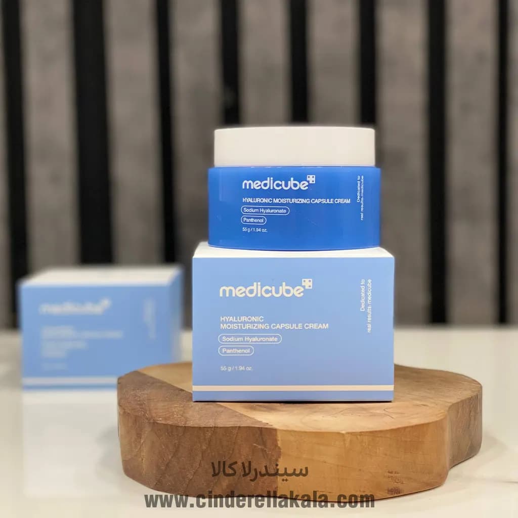 کرم کپسولی هیالورونیک اسید مدی کیوب مرطوب کننده و آبرسان Medicube Hyaluronic Acid Capsule Cream — تصویر ۱۰