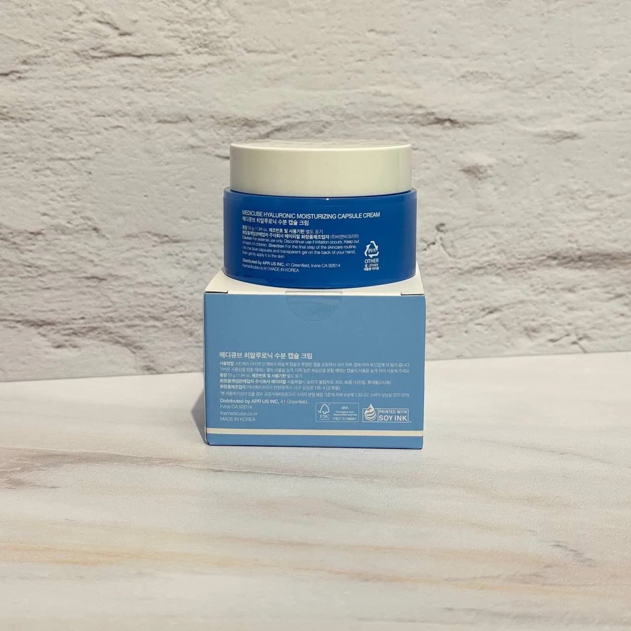 کرم کپسولی هیالورونیک اسید مدی کیوب مرطوب کننده و آبرسان Medicube Hyaluronic Acid Capsule Cream — تصویر ۷