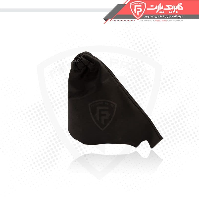 گردگیر ترمز دستی تیبا — تصویر ۲