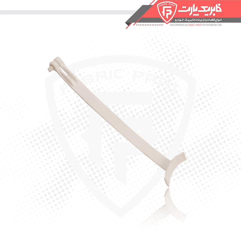 دسته رها کننده قالب ایمنی درب موتور سمند خام (کاپوت کش)