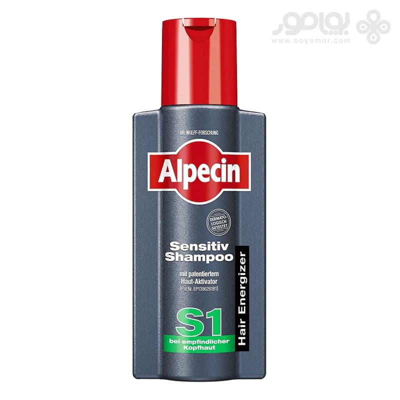 شامپو مو آلپسین مدل S1 Sensitive حجم 250 میلی لیتر — تصویر ۹