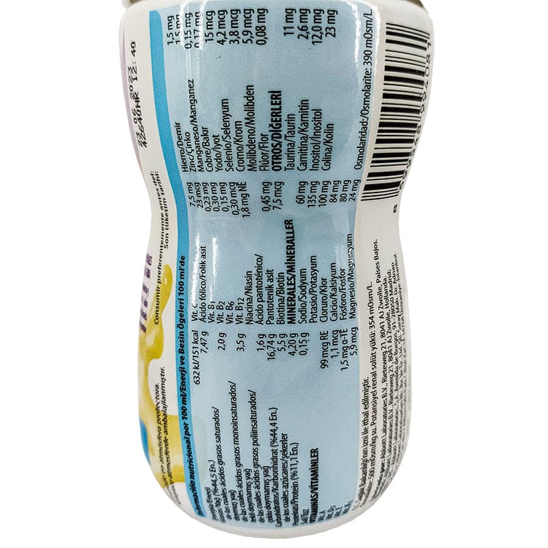 شیر مایع تقویتی 12+ماه 220میل پدیاشور پلاس PediaSure Plus — تصویر ۷