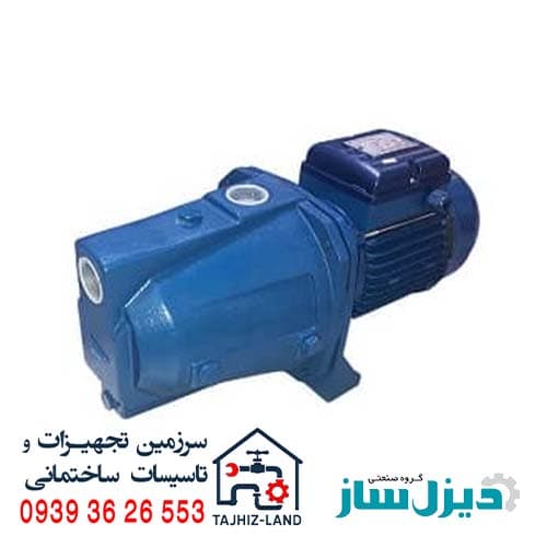 پمپ آب خانگی جتی ایرانی دیزل ساز مدل DAM150S – تجهیزلند