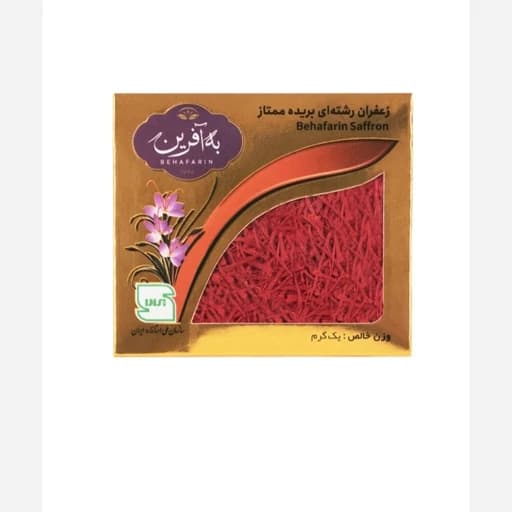 زعفران رشته ای بریده ممتاز به آفرین قائنات 1 گرم