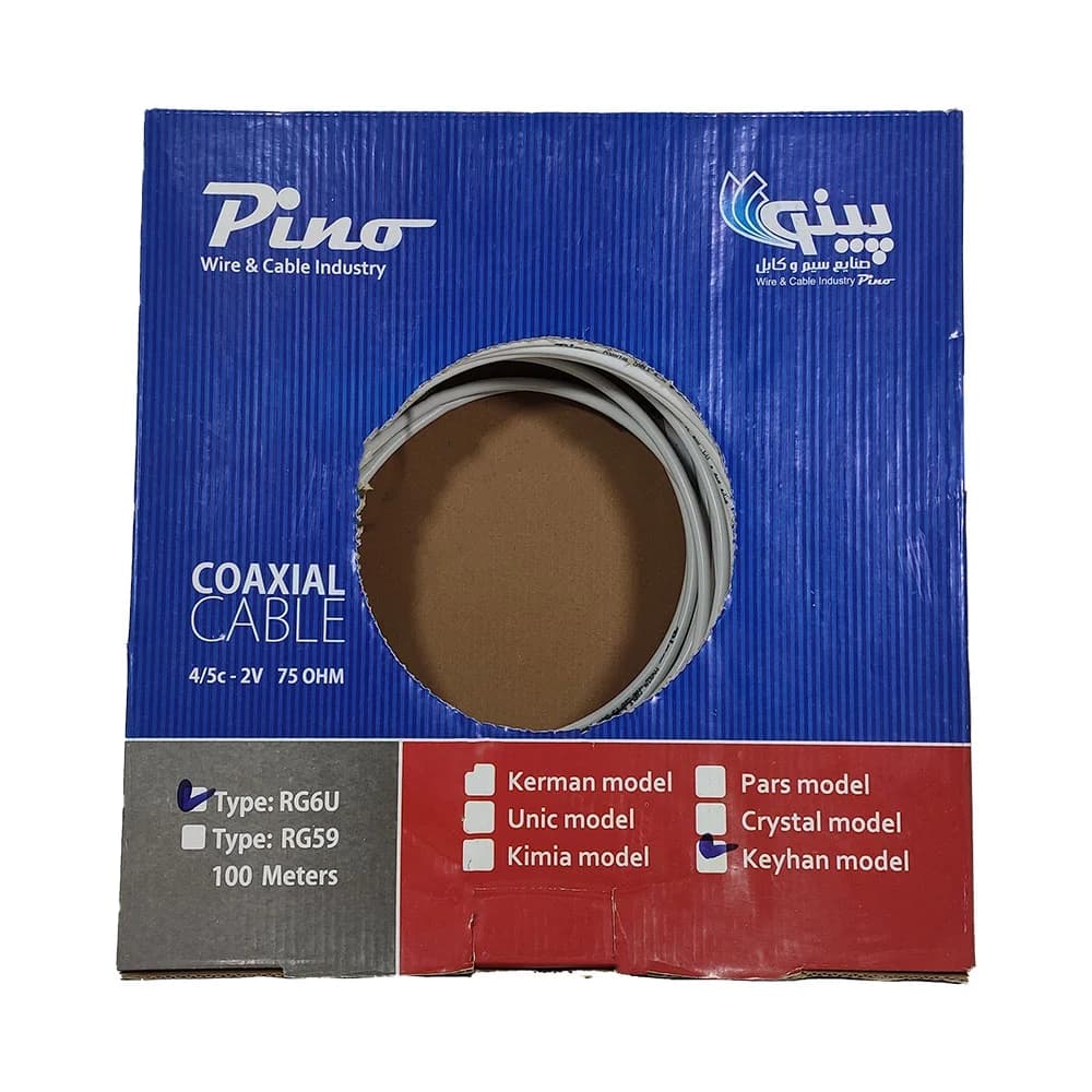 کابل آنتن پینو مدل کیهان مغزی06رشته32(کلاف100متری) — تصویر ۲