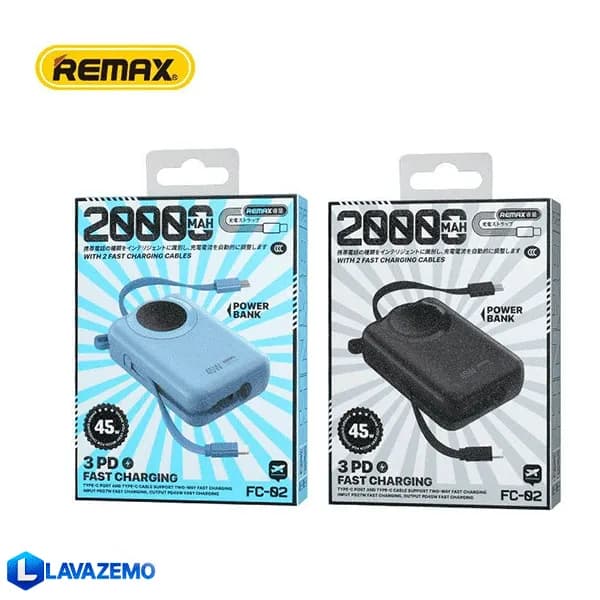 پاوربانک 10000 مگ سیف REMAX مدل CX2 — تصویر ۵