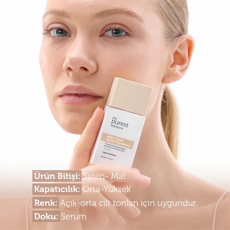 کرم پودر سرمی ماتکننده و کنترل چربی MATTE TOUCHE SPF 50+ پیورست – رنگ light to medium — تصویر ۸