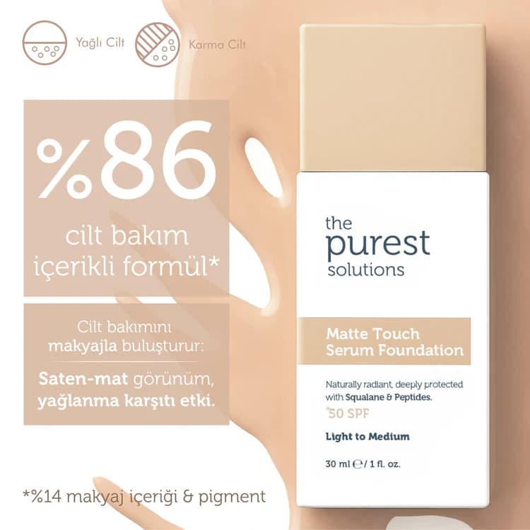کرم پودر سرمی ماتکننده و کنترل چربی MATTE TOUCHE SPF 50+ پیورست – رنگ light to medium — تصویر ۹