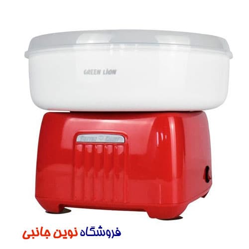 دستگاه پشمک سازی گرین لاین مدل GNCTNCDYWHRD ا Green Lion Cotton Candy Maker GNCTNCDYWHRD 500W (تک/عمده)