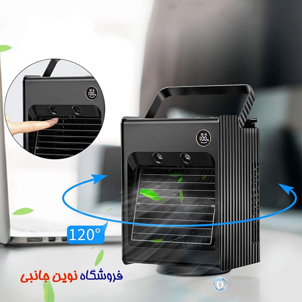 کولر رومیزی شارژی مه پاش دار پرودو مدل Air & Mist چرخش اتوماتیک ا Porodo Air & Mist Portable Cooling Fan PDLSMFAN (تک/عمده) — تصویر ۵
