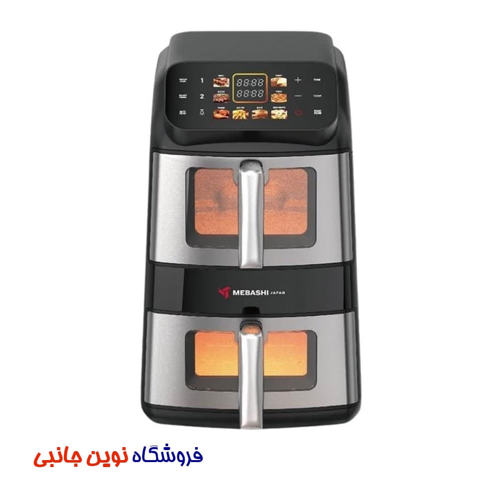 سرخ کن مباشی مدل ME-AF1200DS ظرفیت 11 لیتر ا Mebashi ME-AF1200DS Air Fryer 11-Liter Capacity (تک / عمده)