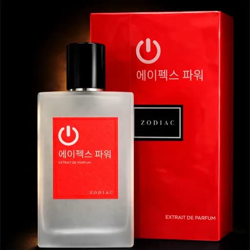 عطر ادکلن اپکس پاور-آن و آف زودیاک سمام (مشابه اسنشال پارفومز بویس امپریال) | Samam Apex Power Zodiac — تصویر ۶