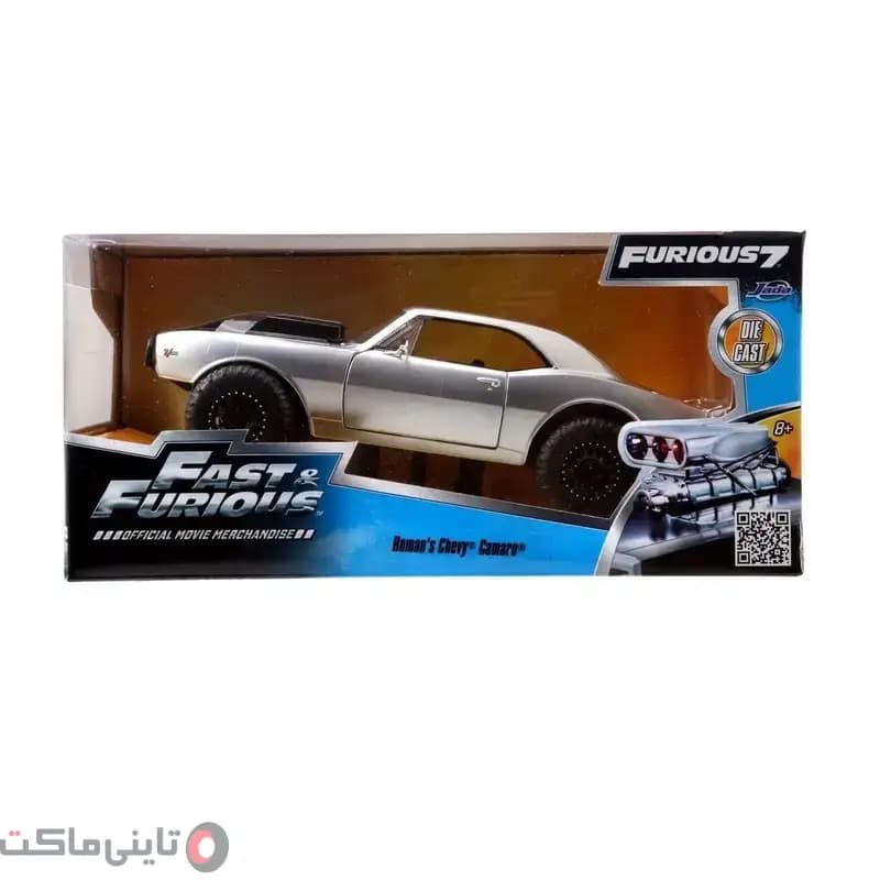 ماکت ماشین Chevrolet Camaro 1967 برند Jada — تصویر ۱۱