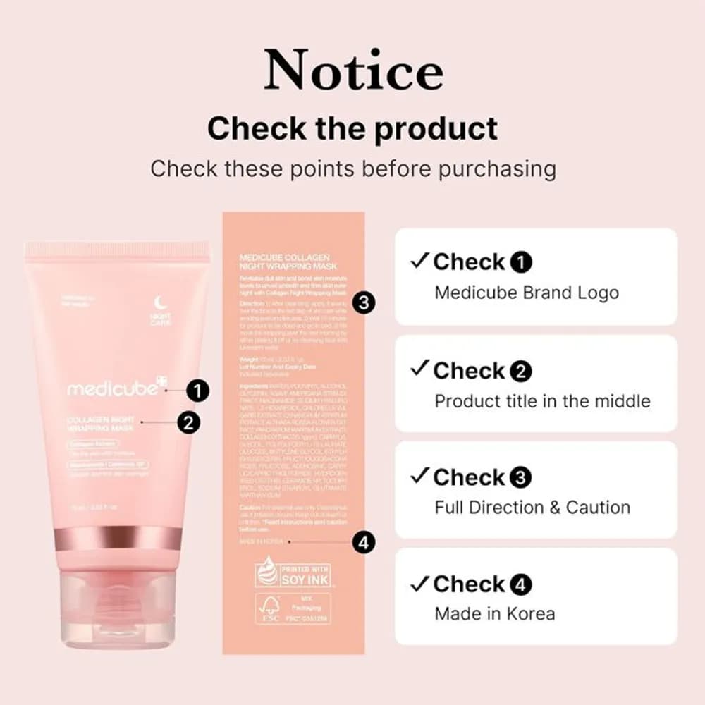 ماسک شب کلاژن مدی کیوب medicube collagen wrapping mask — تصویر ۸