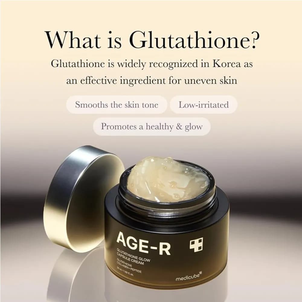 کرم کپسولی جوانساز و روشن کننده گلوتاتیون مدی کیوب medicube age-r glutathione glow capsule cream — تصویر ۵