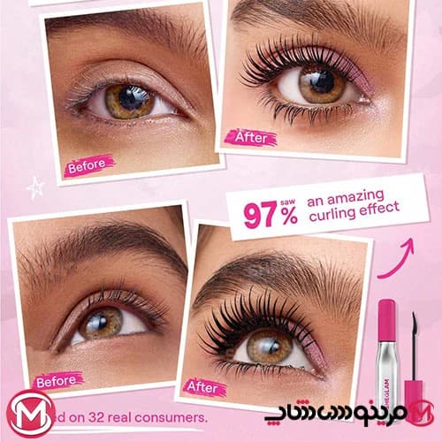 ریمل لیفت کننده و حالت دهنده مدل Ultra Lash Lift شیگلم ۸میل — تصویر ۹