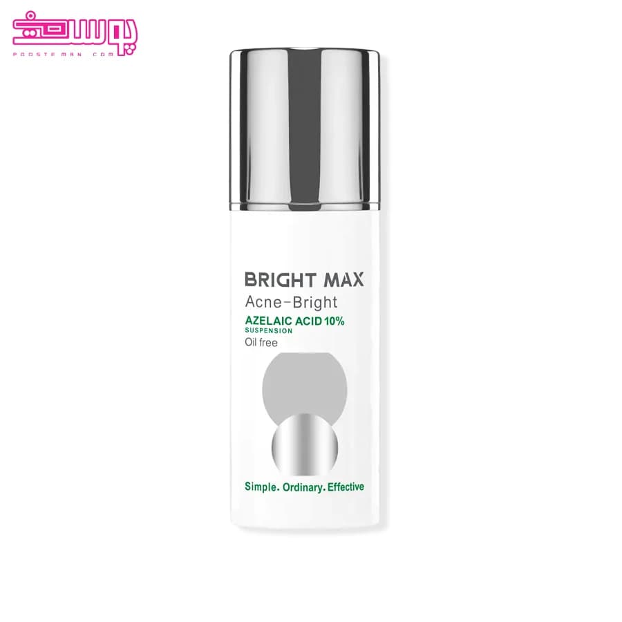 سوسپانسیون آکنه برایت آزلائیک اسید10% برایت مکس ۳۰میل — تصویر ۱۱