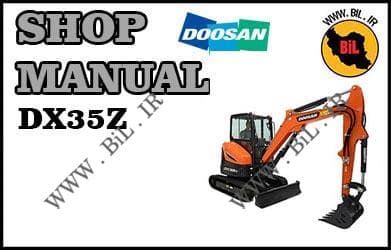 راهنما و نقشه بیل مکانیکی دوسان dx35z