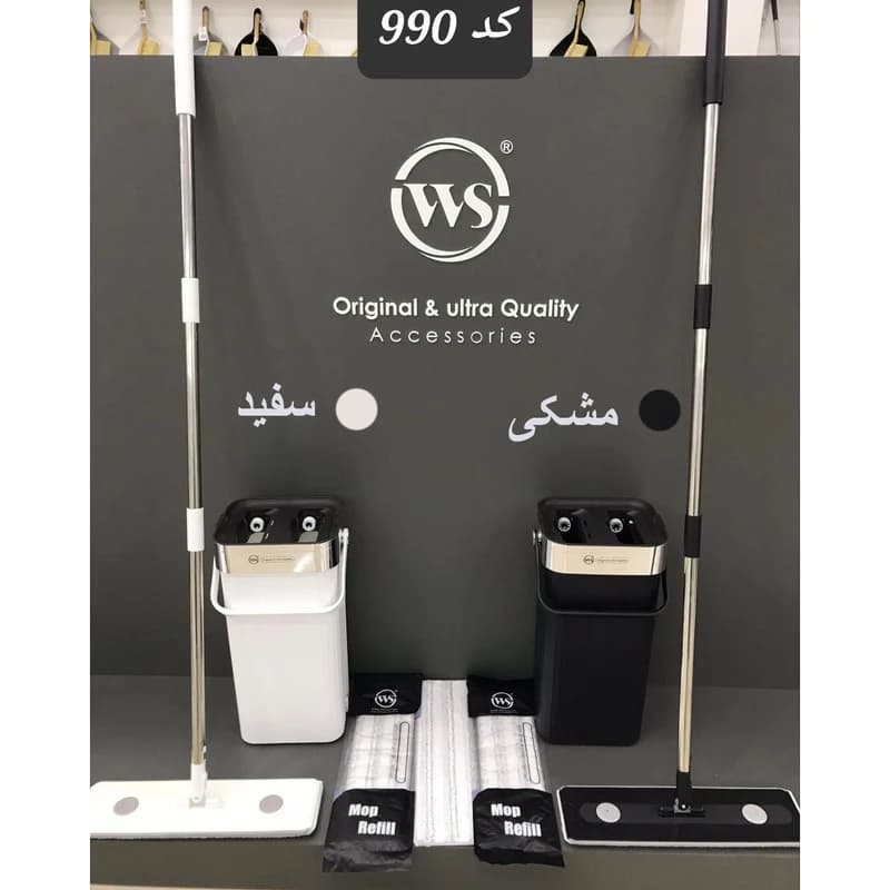 ست سطل و زمین شوی دبلیو اس مدل تبلتی کد 990 — تصویر ۱۱