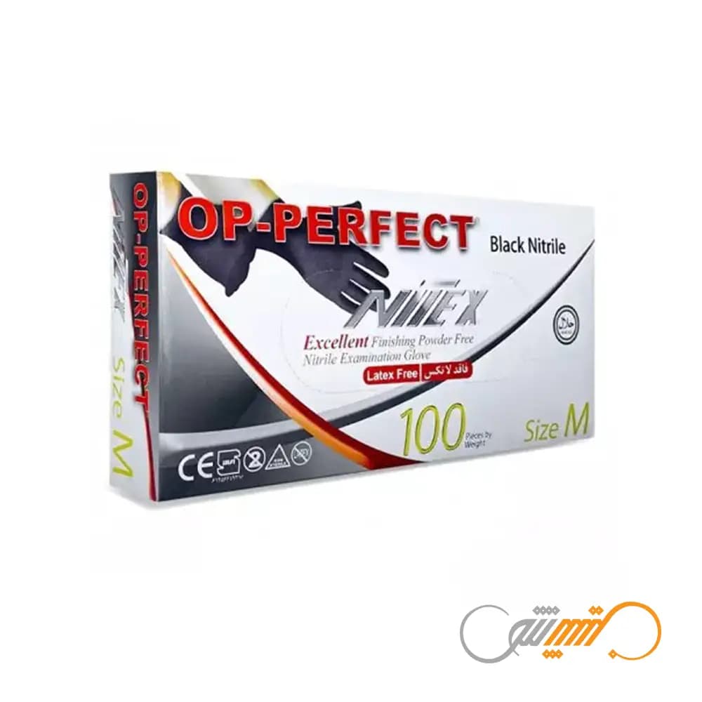 دستکش مشکی اوپی پرفکت OP-Perfect بسته 100 عددی
