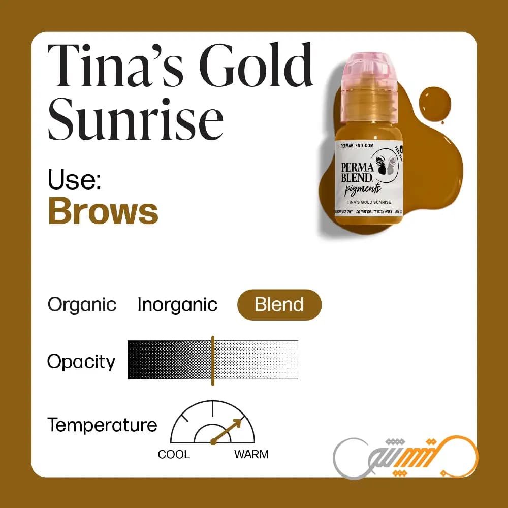 رنگ تتو تیناز گلد پرما بلند Perma Blend Tina’s Gold — تصویر ۱۲