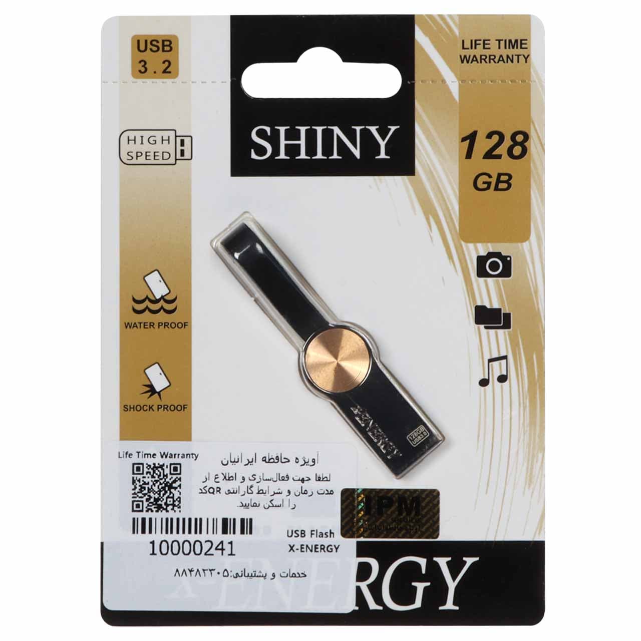 فلش مموری X-ENERGY Shiny USB3.2 Flash Memory 128GB طلایی — تصویر ۳