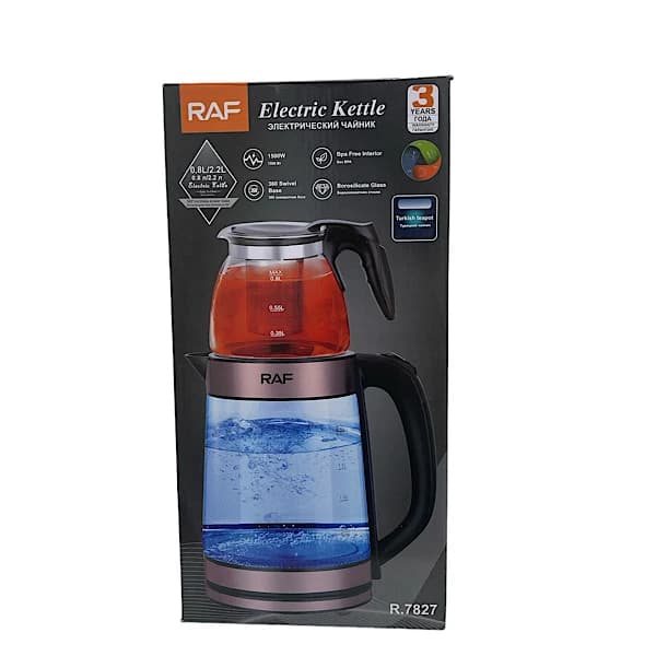 چای ساز راف ظرفیت ۲ لیتر با کتری پیرکس-مدل:R.7827-رنگ:مسی — تصویر ۵