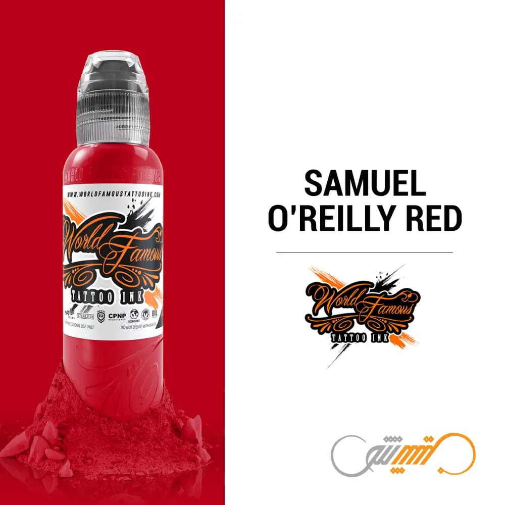 رنگ تتو ورد فیمس ساموئل ریلی رد Samuel O’Reilly Red — تصویر ۳