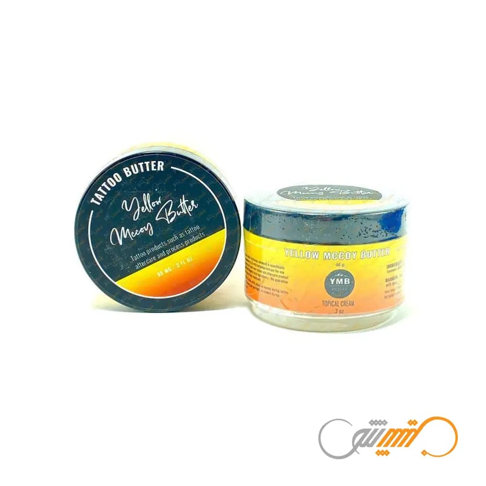 کرم حین کار وای ام بی ـ کره گیاهی زرد (Yellow Mccoy Butter (ymb — تصویر ۲