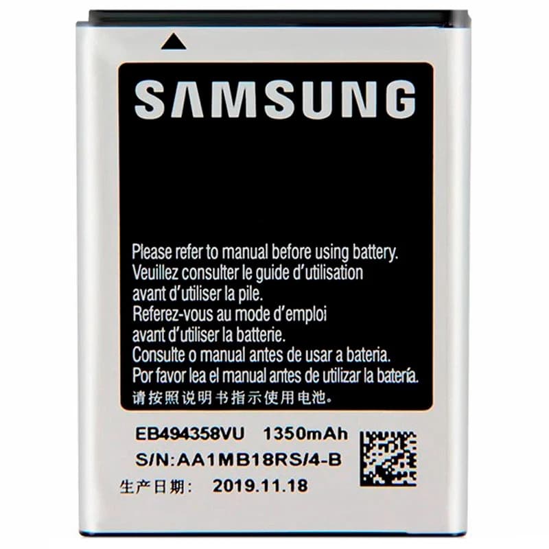 باتری موبایل اورجینال سامسونگ Samsung Galaxy Ace / Fit / Gio — تصویر ۵