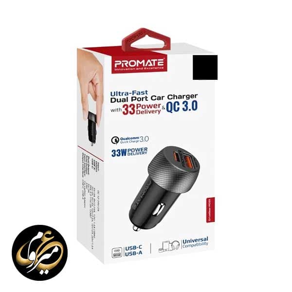 شارژر فندکی پرومیت مدل Promate DRIVEGEAR-PD33 — تصویر ۳