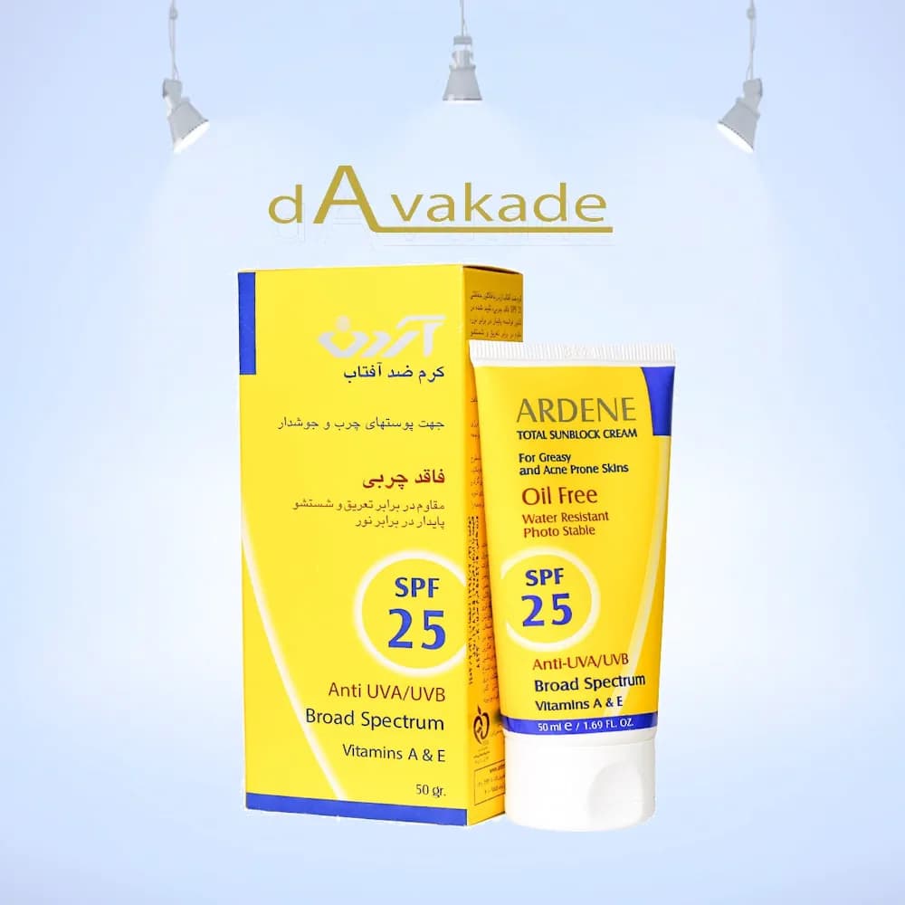 کرم ضد آفتاب SPF46 مخصوص پوست حساس آردن ardene
