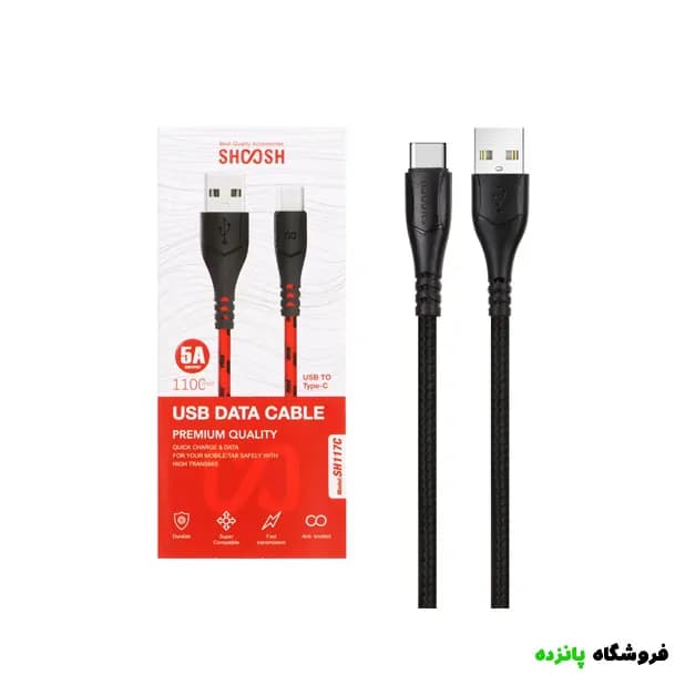 کابل شارژ 1.1 متری فست Shoosh Type-C مدل SH118C — تصویر ۷