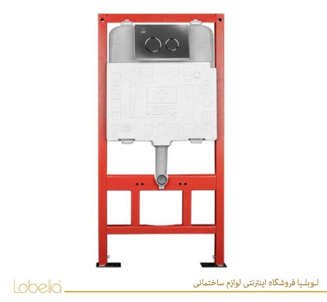 فلاش تانک توکار کی دبلیوسی KWC با استراکچر — تصویر ۵