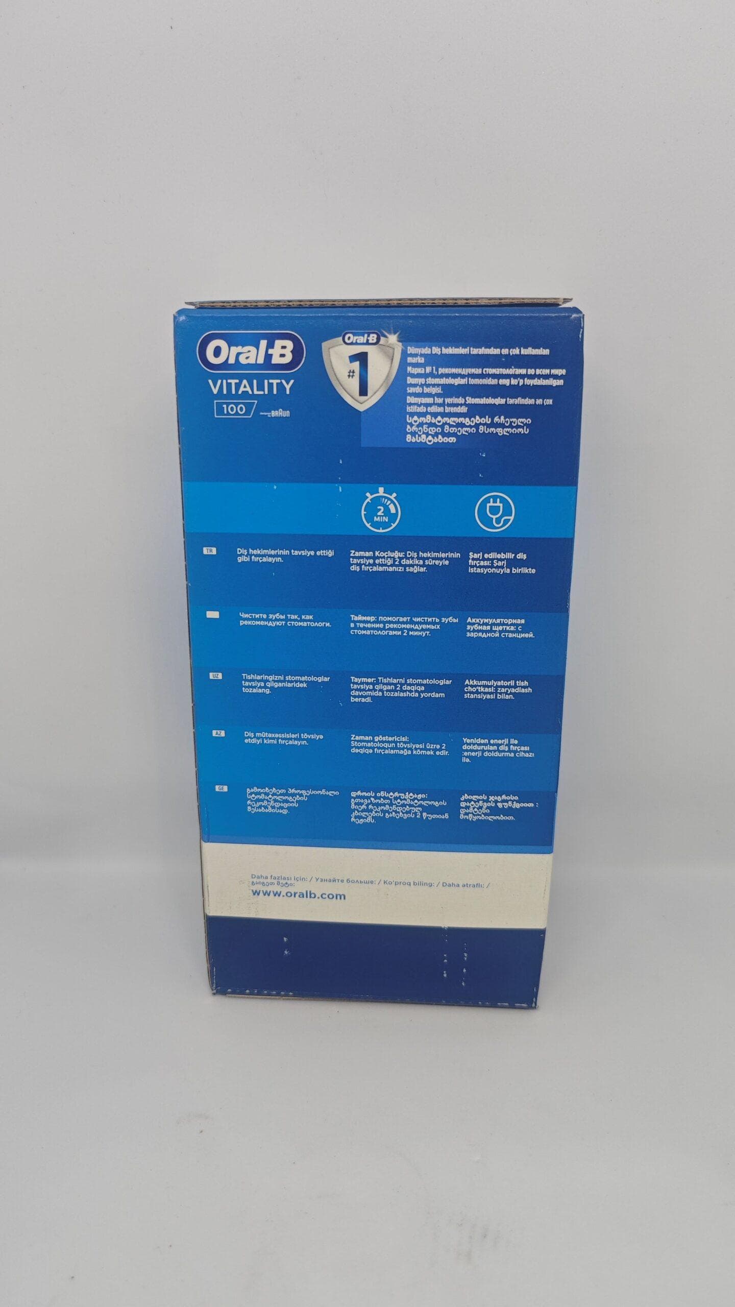 مسواک برقی اورال بی ORAL-B ویتالیتی مدل cross action مشکی — تصویر ۹