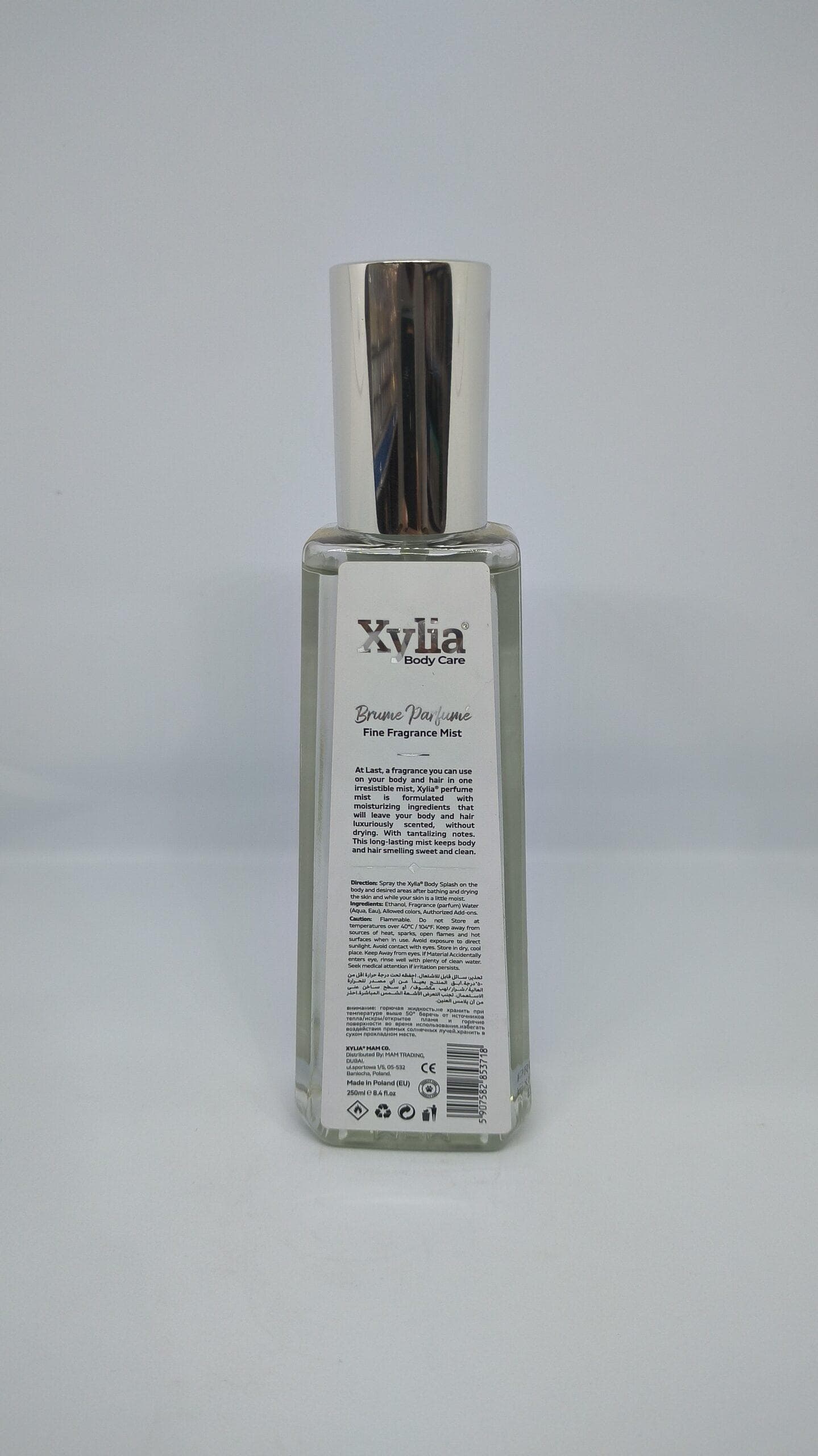 میست بدن و مو مردانه XYLIA مدل EXOTIC DE BLUE حجم 250 میل — تصویر ۷