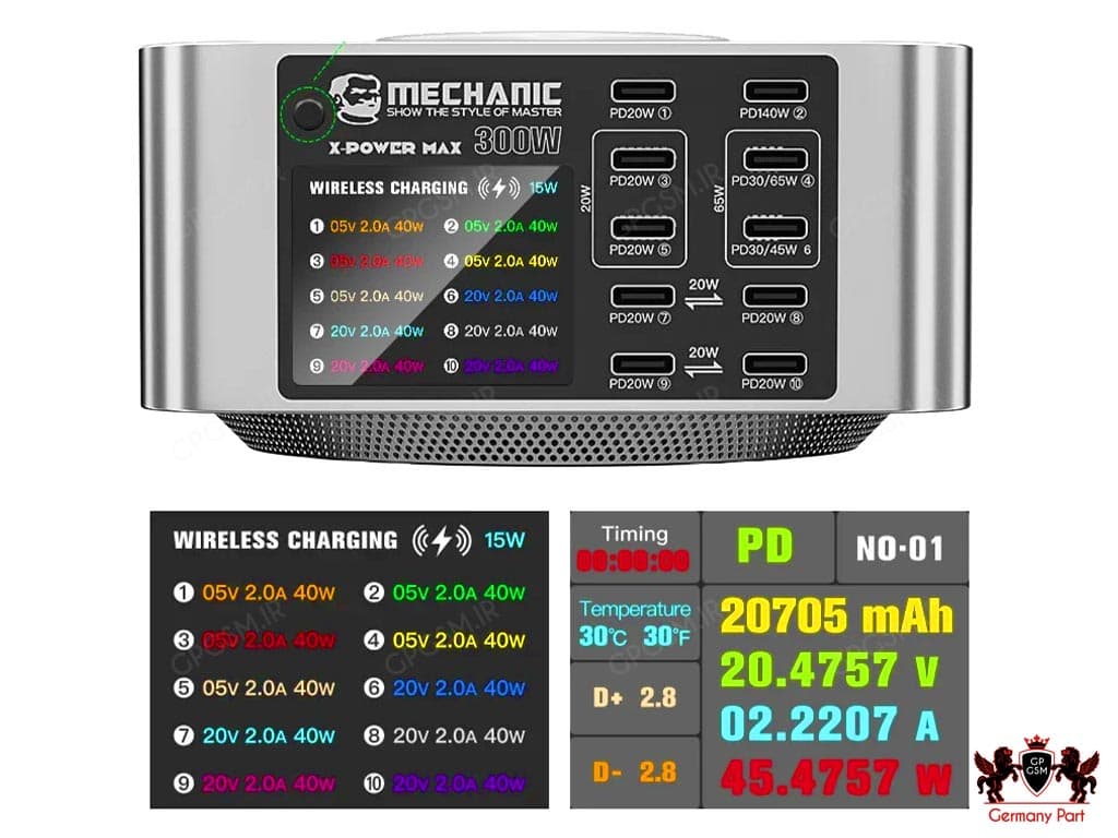 هاب شارژر و تستر 10 پورت فست شارژ وایرلس هوشمند مکانیک X POWER MAX CHARGER MECHANIC
