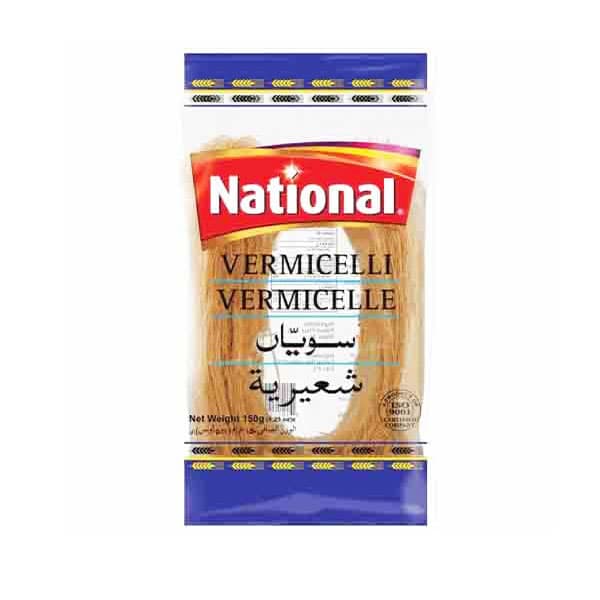 نشنال رشته عربی 150 گرم