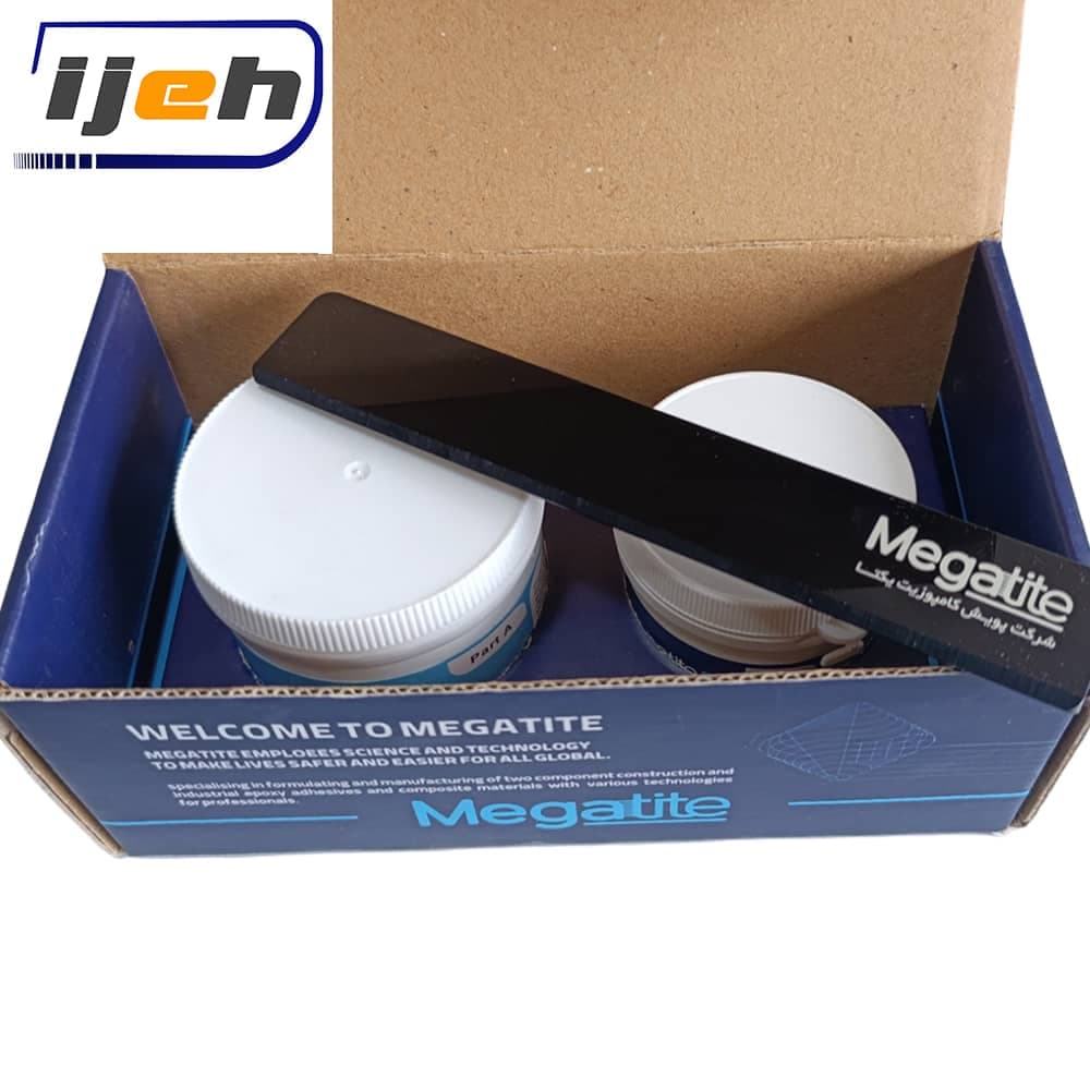 چسب اپوکسی صنعتی مگاتایت ویژه فایبرگلاس – Epoxy Megatite PH 250gr