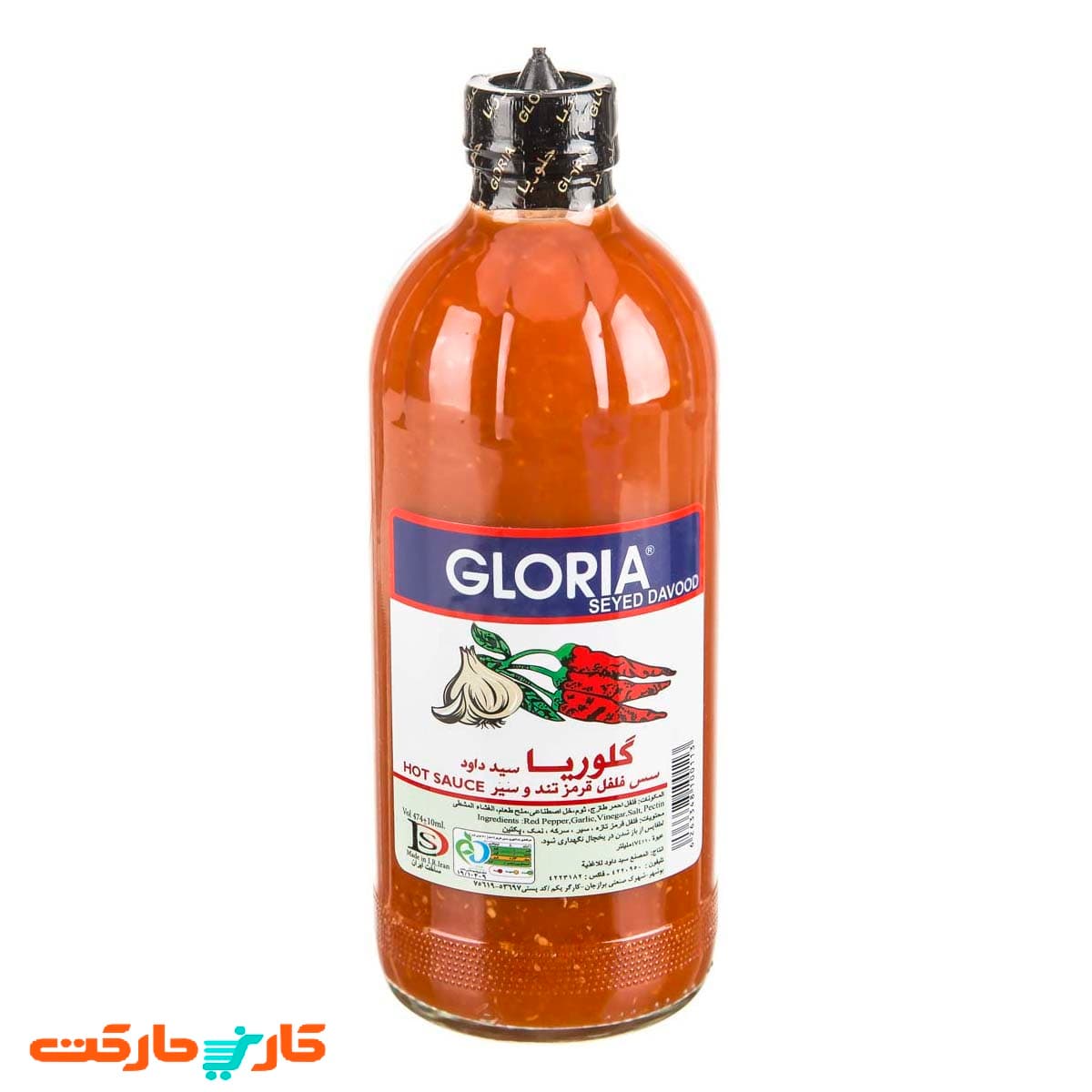 سس فلفل قرمز تند و سیر گلوریا 474 میلی لیتر (Gloria)
