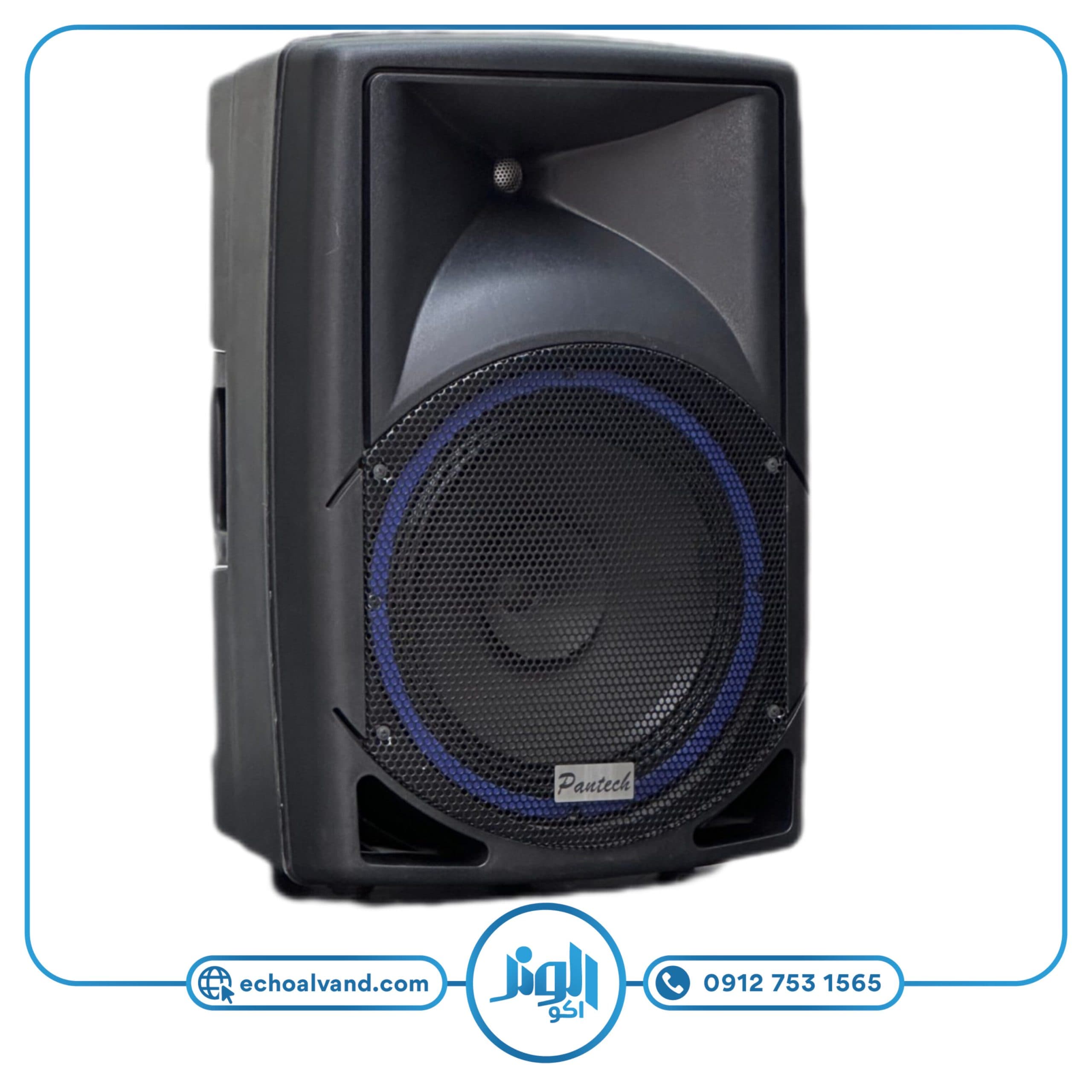 باند پسیو 4 اهم پنتک یدک اکوهمراه فایبر۱۲ اینچ PANTECH-12600