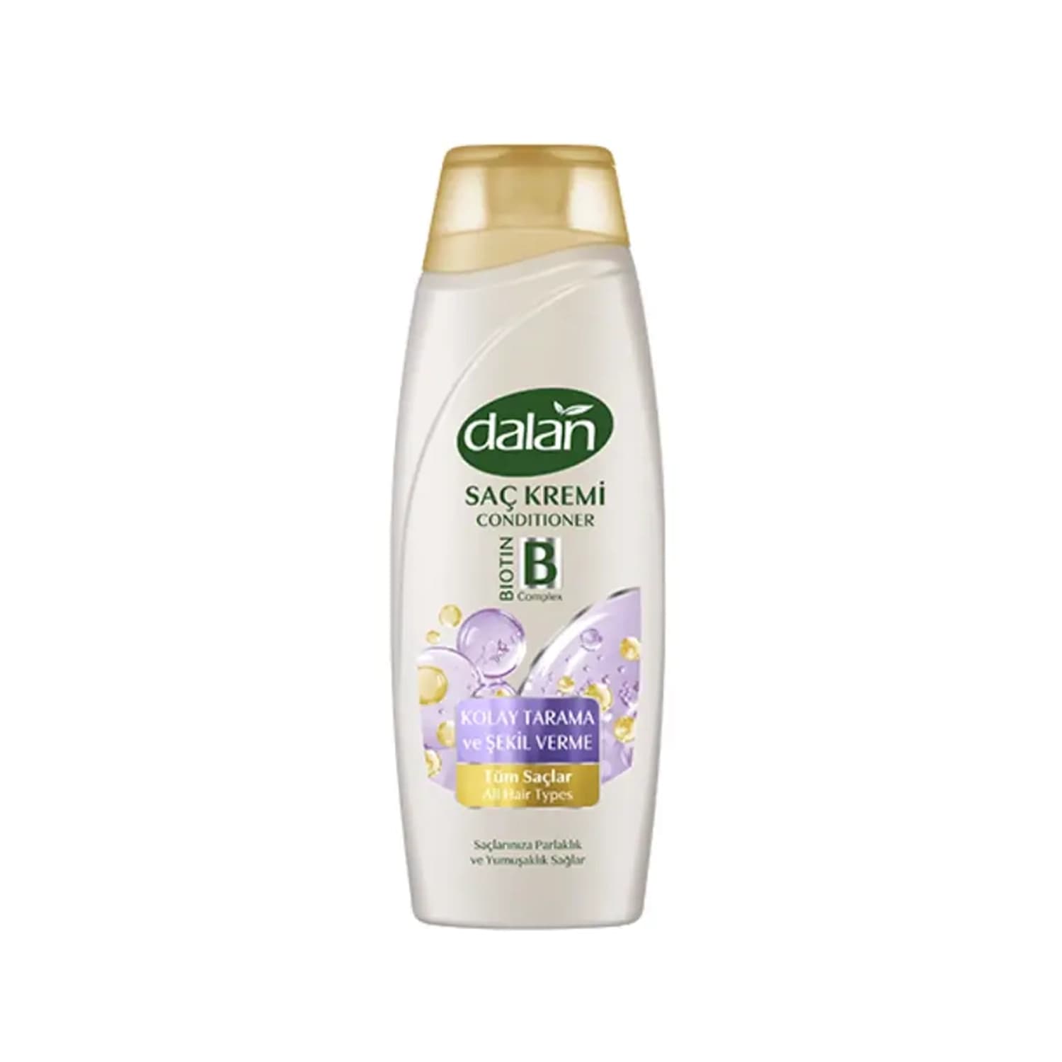 نظم دهنده یخچال بطری پاپیون متوسط 450ml کد 318