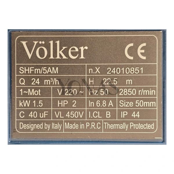 پمپ آب استخری 2 اسب Volker مدل SHFm/5AM — تصویر ۸