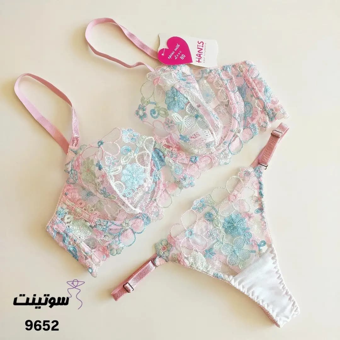 ست لباس زیر زنانه فانتزی هانیس 9652 — تصویر ۶
