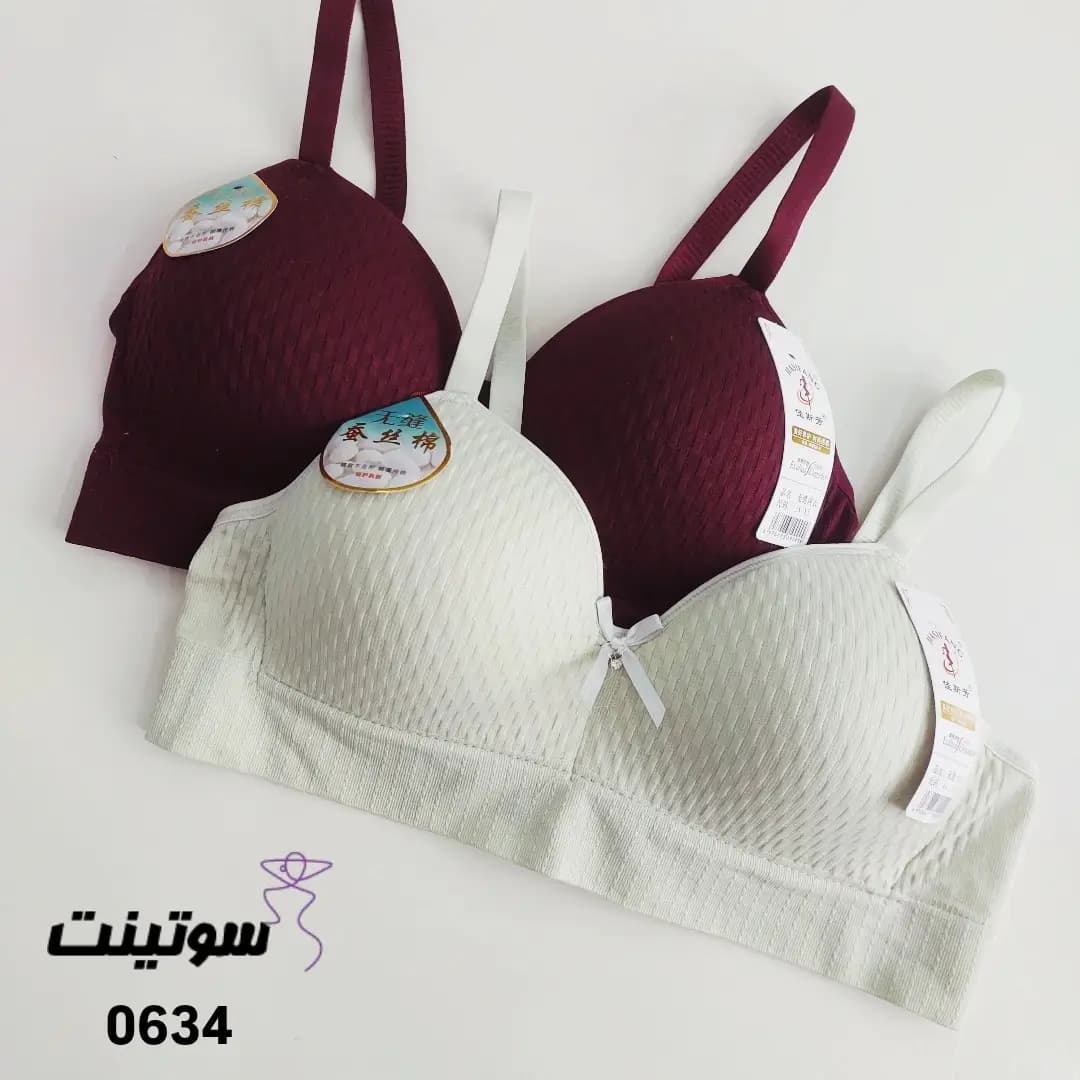 نیم تنه زنانه کاپ دار 0634 — تصویر ۴