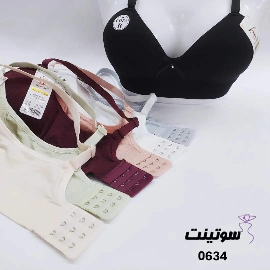 نیم تنه زنانه کاپ دار 0634 — تصویر ۶