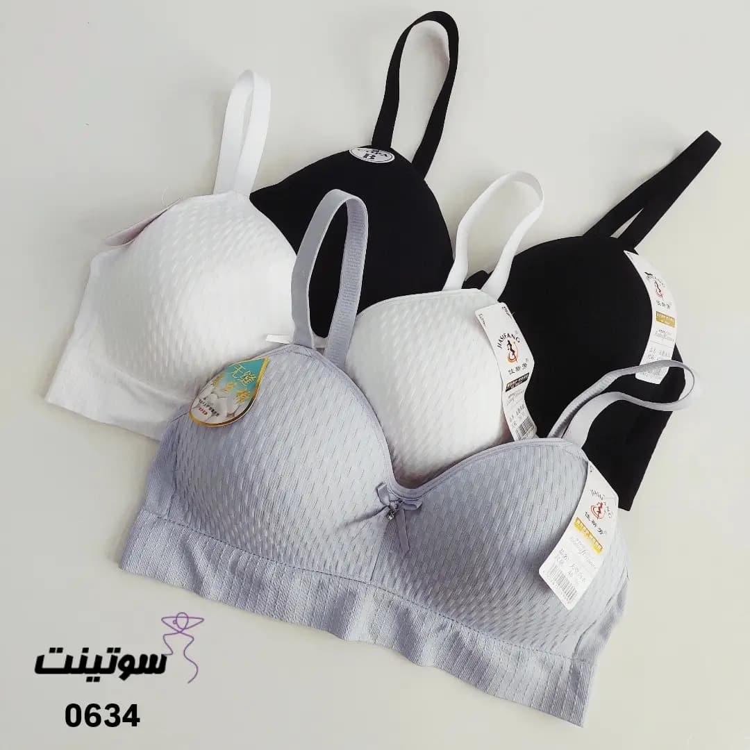 نیم تنه زنانه کاپ دار 0634 — تصویر ۷