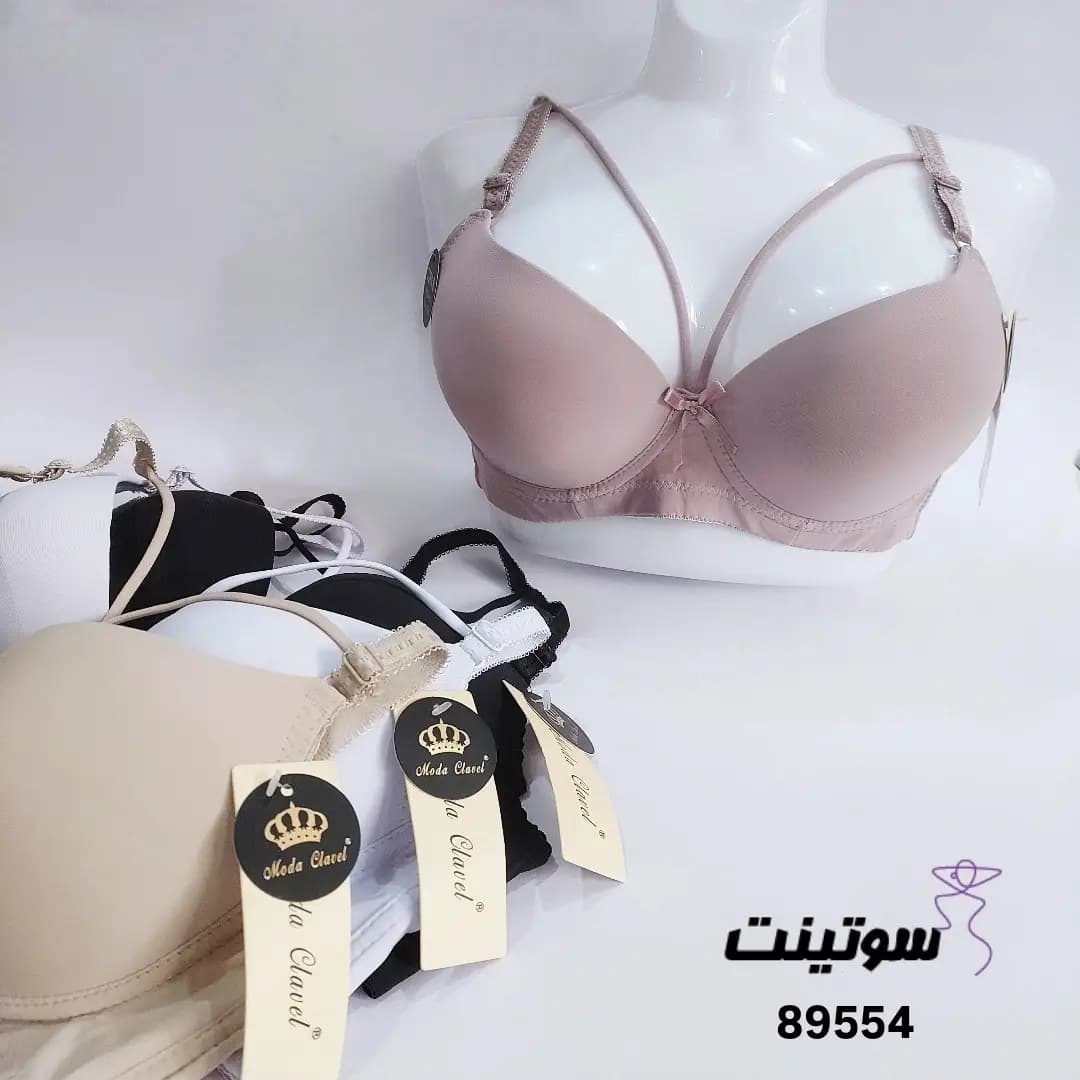 ست لباس زیر زنانه هارنسدار 89554 — تصویر ۶
