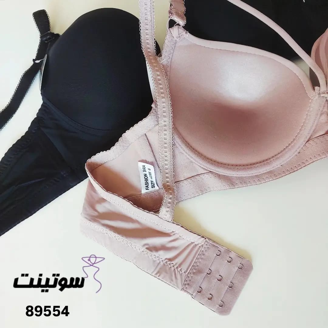 ست لباس زیر زنانه هارنسدار 89554 — تصویر ۳