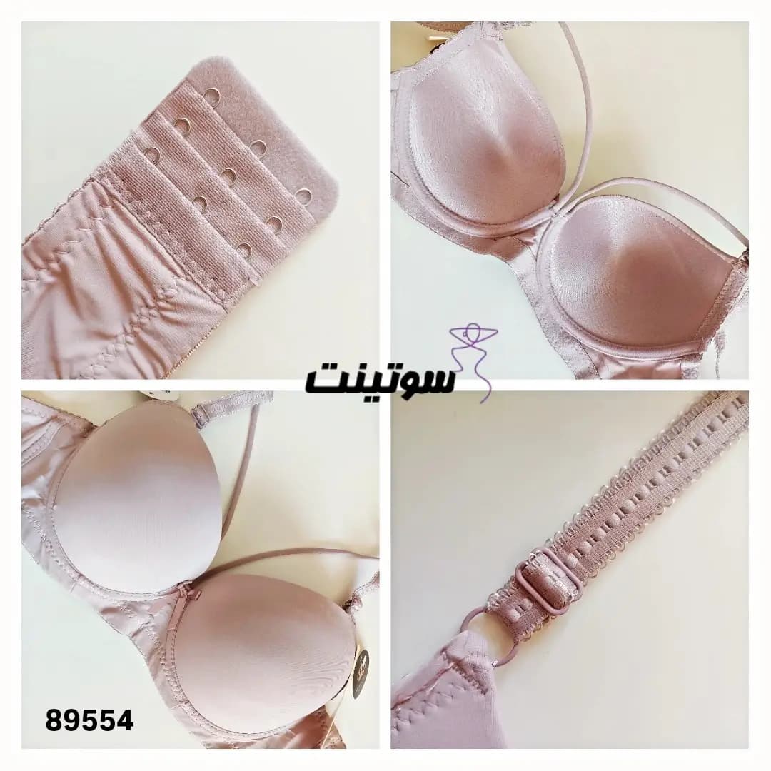 ست لباس زیر زنانه هارنسدار 89554 — تصویر ۵
